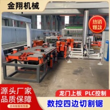 �t�⾀��λ�ܶȰ��ٻ��匍ľ��Ĕ����߅�C ���ؿv�M��߅�и��