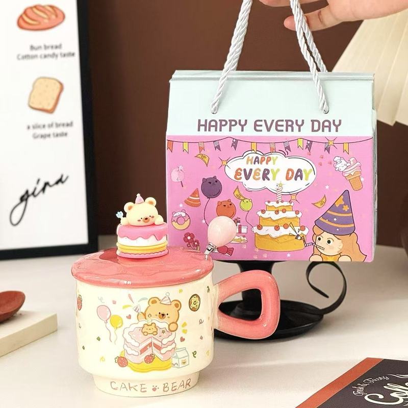 可爱卡通生日蛋糕小熊陶瓷杯办公室高颜值水杯家用牛奶早餐杯礼品|undefined