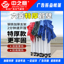 �Ľǎ������V������չ���[��ӡ��3*3������ꖂ���s�ۏ����Ԅ�