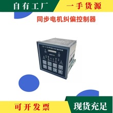 �h&middot;GD-8�Ԅ�΢��X/GD-6��늼mƫ���������ЙC�m߅ӡˢ�ƴ��C�m