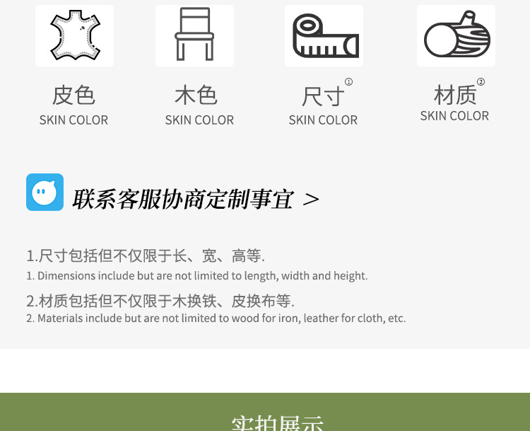 沙发为主_03.jpg