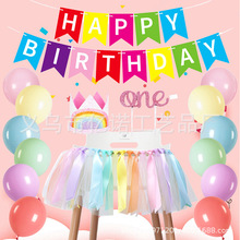 �羳���N�������ղ���ȹ�������b��ͯ�����Ɍ��~β�������ջʹ�ñ