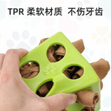 Кубик Рубика, интерактивная интеллектуальная игрушка, прямые продажи с завода, домашний питомец, избавление от скуки