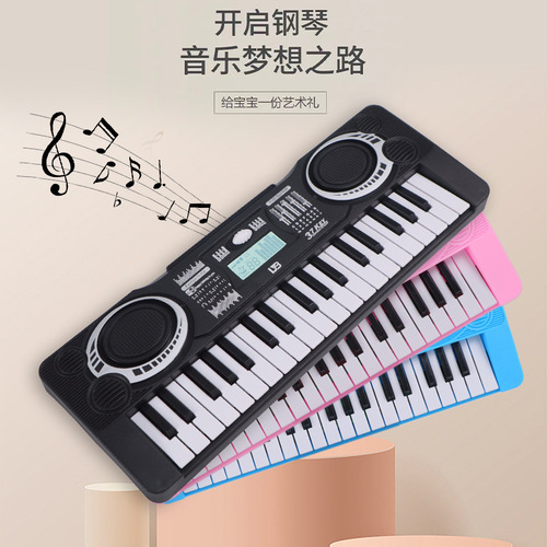 Cross-border Amazon internet celebrity children's toys 37-key multi-function electronic keyboard music piano toys wholesale street stall