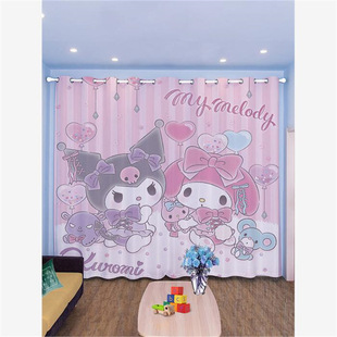 Cartoon Kulomi Princess Style New Curtain Children's Room Pink Style Girl's Bedroom Bay Window Non-perforated Short Curtain