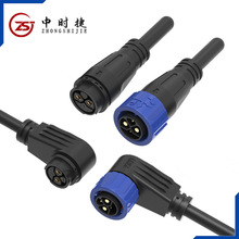 M23M25电池电流信号一体充放电连接器2+1+1防水自锁电源转接线头