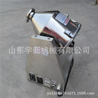 实验室小型搅拌机 不锈钢静音变频混合机GH-5L拌料机
