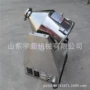 静音变频gh-5l实验室混合机