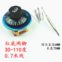 50060�ȿ��{3010��ը停ؿ����ضȿ����_�P�_ˮ�����o����