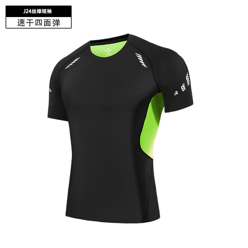 J24 실크 그린 반소매