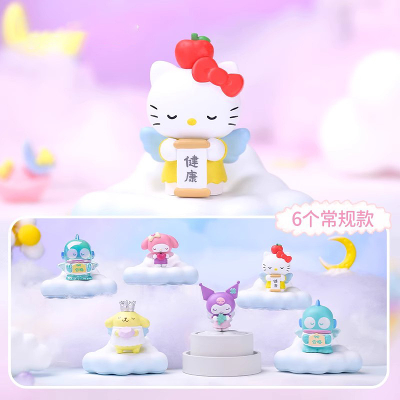 正版Hello Kitty寿司盲蛋潮玩手办可爱玩偶公仔桌面摆件礼品批发|undefined