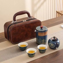 旅行茶具套装户外便携式陶瓷快客杯一壶四杯办公室泡茶壶白瓷一套