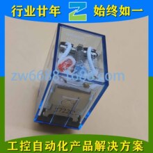 �Wķ��LY1-JL LY2-J LY4N-J MY2N-GS-R MY4N-D2-GS-R OMRON�^���