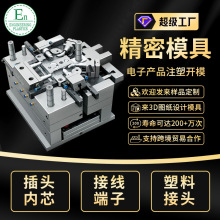 ģ������S�Һ��ղ��^��о���Ͻ��^����ע���_ģһ�w������