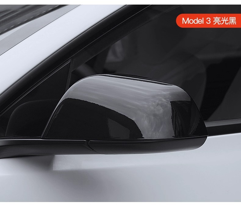 Suitable for Tesla Model 3 Carbon Fiber Pattern All-Inclusive Buckle Rearview Mirror Cover Reversing Mirror Cover Shell Ya Modification Accessories