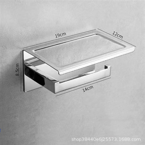 Stainless Steel Punch-Free Shelf Rack