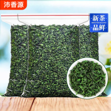 �m����ɢ�b���F�^�����~��������b2024�²�����ͿڼZ���b