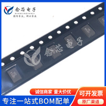 XG1EL89CSI-111YLC-8M �NƬSMD5032 �oԴ���� �zӡYXC 8.05BEI