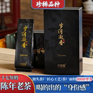 ���q�������ϲ衿2009�������Ҳ�ș��ľ�|����ذ���Ȼ����ϲ�