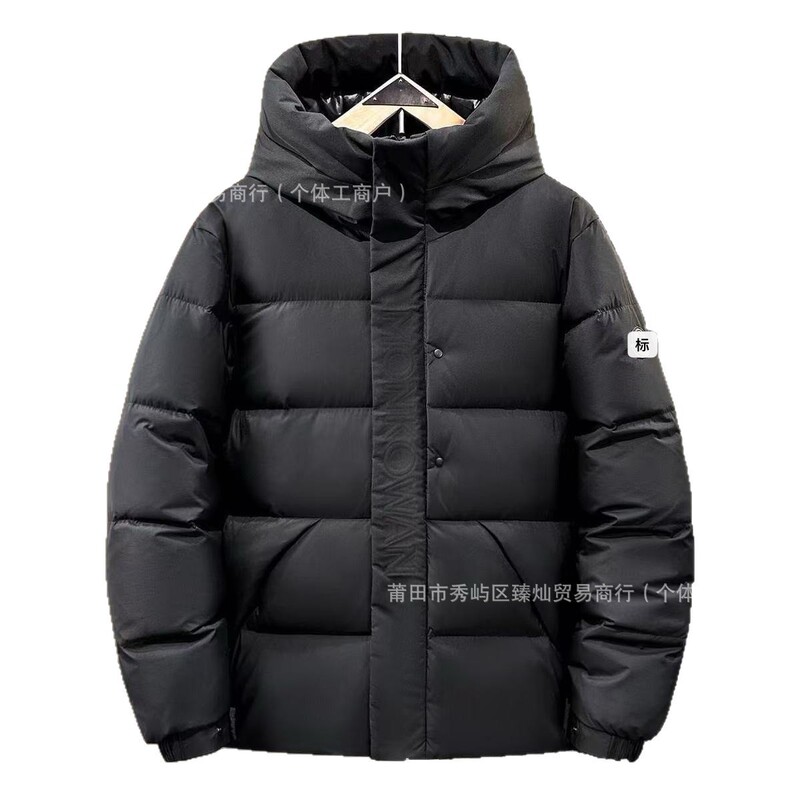 2025 Top-Level White Goose down Jacket Model 08, Mengjia Maya Glossy down Jacket, Black Warrior North Face 96 down 2025 Top-Level White Goose down Jacket Model 08, Mengjia Maya Glossy down Jacket, Black Warrior North Face 96 down