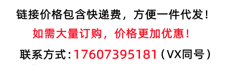 O1CN01ljXC1F26mU2aHNfUn_!!2201