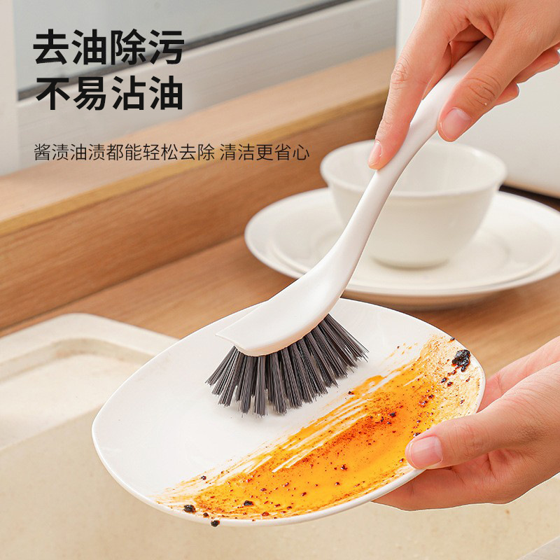 Kitchen multifunctional pot brush corner brush cleaning brush…