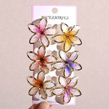 4cm�u��������A�l�AŮ���¿�u׃�pɫ��߅��l�����A�l�؛Դ