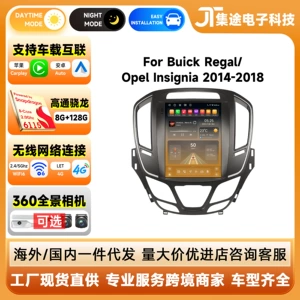2014-2018 Buick Regal/Opel Insignia üçün 9.7 düym şaquli Android naviqasiya GPS