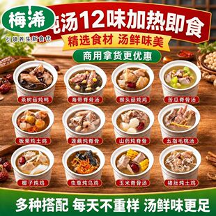 ÷�ɢ�b��������ɏź����ɽș��乽�Ź��������u�������ʳ��