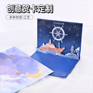 ���w�R��3D���B����WУ�ȡ֪ͨ���׃��@��W��Ո���������ⶨ��