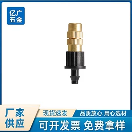 灌溉工具;温室、大棚;排灌机械