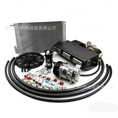 for Right-Hand Drive 24V Single Cooling Vehicle, Automotive air conditioning