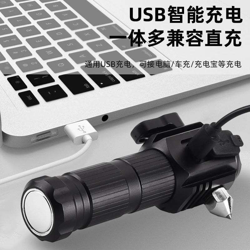 新型三眼アルミ懐中電灯強光携帯緊急安全ハンマー多機能帽子クリップランプ充電小懐中電灯|undefined