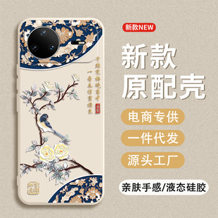 �m����A��nova15Pro�֙C�������LHuawei��Ʒnova15UltraŮܛ��