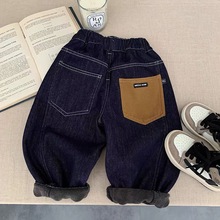 儿童加绒牛仔裤2025冬季新款男童加厚一体绒长裤宝宝潮牌牛仔裤