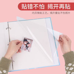 A4 photo album self-adhesive laminated commemorative album Couple's handmade diy adhesive large-capacity loose-leaf photo storage album