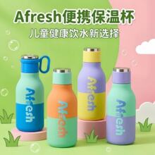 ���P�316��đ���ر���ͯ�pɫ��ձ�y��ˮ���W����ͯ���Ի�ˮ��