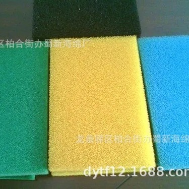 防尘海绵/开孔防尘海绵/透气防尘海绵/网状防尘海绵/网孔防尘海绵