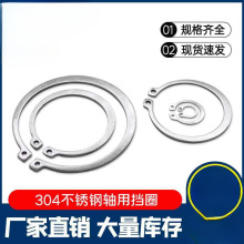 304���P��S�Ó�Ȧ�����S�п����⿨����C�ͺ��J�ο��h&Phi;3-&Phi;160