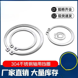 304���P��S�Ó�Ȧ�����S�п����⿨����C�ͺ��J�ο��h&Phi;3-&Phi;160