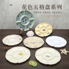 ��ɫ�´ɲͱP���P�ܰ��~�����ϱP����ƴ�P�A�����С�Ե����P