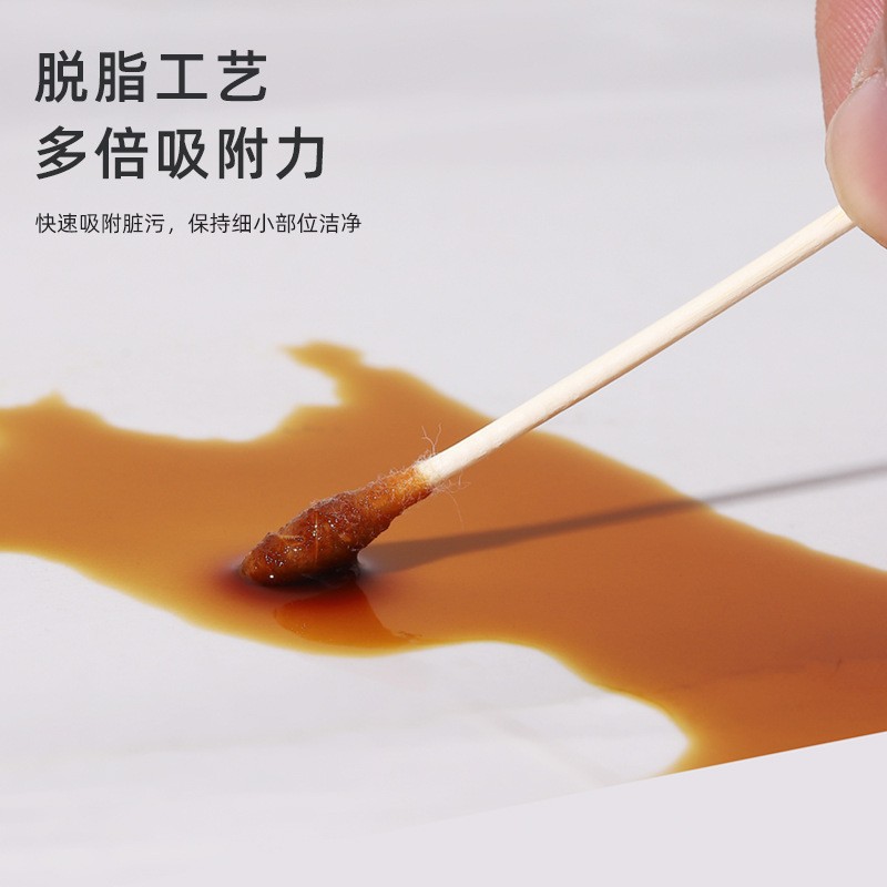 Disposable handheld quality cotton swabs