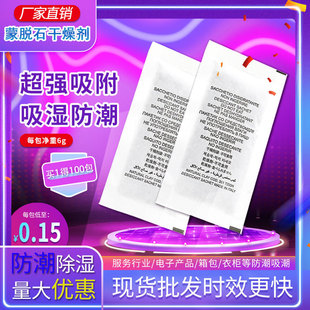 ���l6g�����Óʯ������I�÷��������Ƥ��Ҽ����Ьľ�{��
