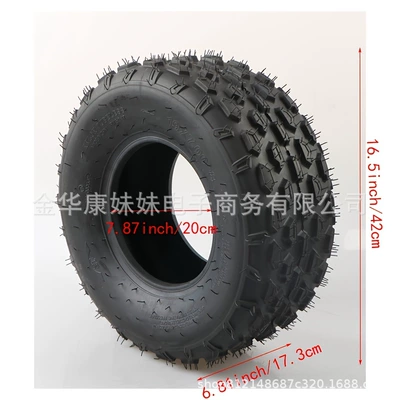Tire, Motorcycle wheel hub