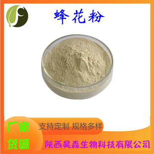 �仨�� ʳƷ��ԭ�� ˮ���� �仨��ȡ�� ���F���� �F؛ Դ�^�S��