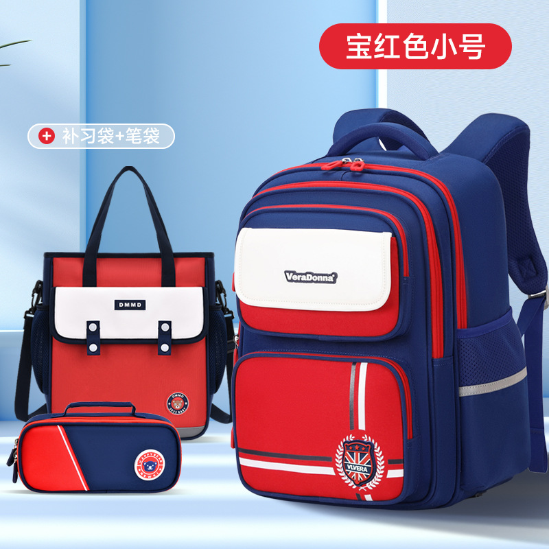 Mochila escolar para niños 123,456 grados sobrecarga de gran capacidad mochila para estudiantes de primaria de ambos sexos