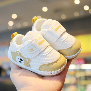 Spring and autumn 0-1 year old male baby soft bottom toddler shoes breathable mesh 6-9 months female baby net shoes a generation of hair