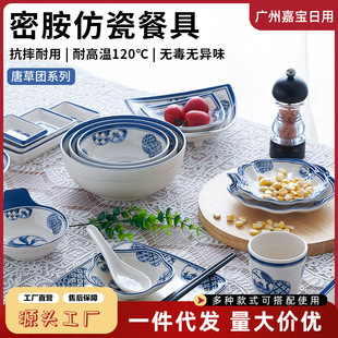 �Ό�A5�ܰ��;��Ʋ݈F�Ї��L�ͱPζ�������P�´ɷ��P�Ƶ�͏d�˱P