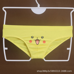 New 2022 Personalized Print Men's Tri-Blend Cotton Comfort Low-Waist Sexy Underwear for Youth Students Trendy