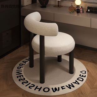 Dresser Makeup Chair Bedroom Stool Girl Sense Designer Lamb Fleece Chubby Cream Style Dining Chair